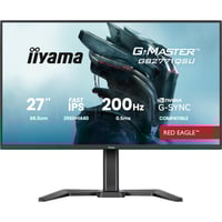 G-MASTER GB2771QSU-B1, Schwarz, 27 Zoll, QHD, IPS, 200 Hz, 0,5 ms Gaming-Monitor