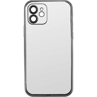 CAMERA PROTECT COVER Dark Grey Chrome für Apple iPhone 15 Plus Handyhülle