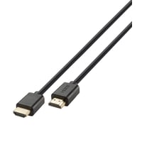 Ultra High Speed HDMI® Kabel, 1,0 m (45550)
