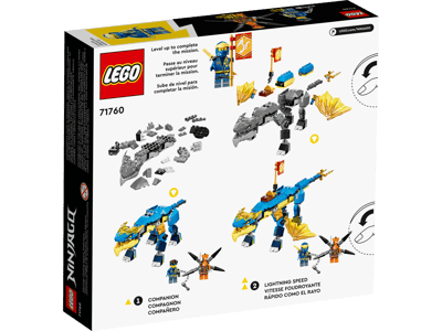 Jays Donnerdrache EVO (71760)