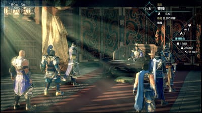 Dynasty warriors switch discount