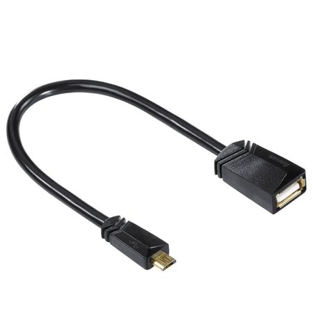 USB 2.0 Adapter, A-Kupplung auf A-Kupplung (Computer) 