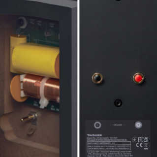 Abbildung Hochwertige Bauteile