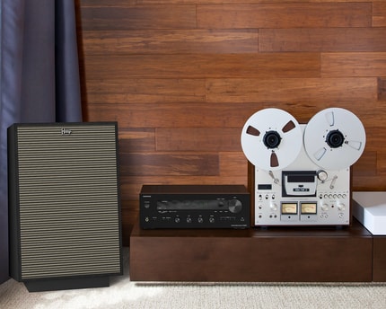 Abbildung Audiophiles Streaming integriert