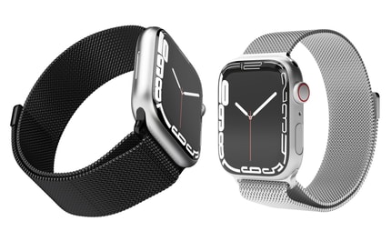 Abbildung MILANESE LOOP