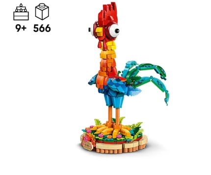 Abbildung Viel Spaß beim Bauen, Posieren und Ausstellen