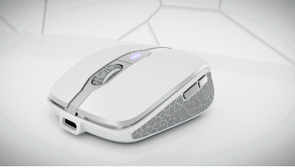 Abbildung Die Maus – Design trifft auf Komfort.