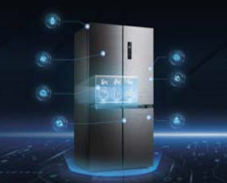 Abbildung Smart Cooling