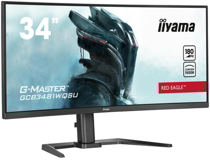 Abbildung Der ultimative 34-Zoll-Gaming-Monitor für Profis und Enthusiasten