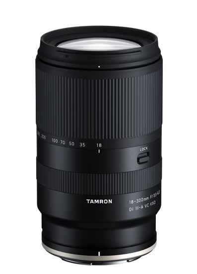 Abbildung Ein Objektiv mit allen Brennweiten vom Weitwinkel bis zum Ultra-Tele!