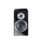 Abbildung Kompakter Premium-Regallautsprecher mit kompromisslosen Klangeigenschaften