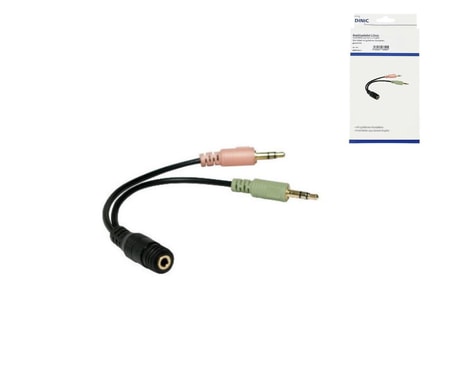 DINIC Kabel Shop - Antennenverstärker für 2 Geräte (TV/Radio