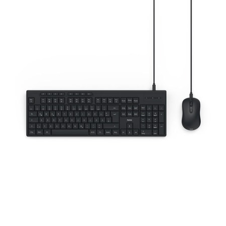 USB-Tastatur-Maus-Set "CKM-200", kabelgebunden, Media-Tasten, SW, QWERTZ DE