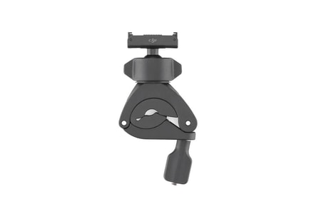 Osmo Action Mini-Lenkerhalterung