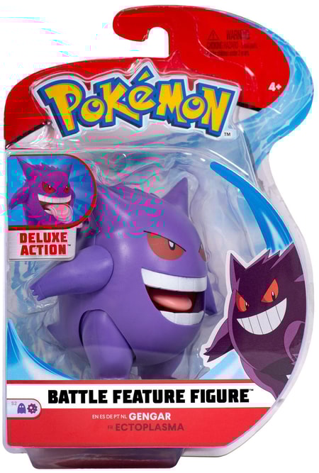Battle Feature Figure Gengar