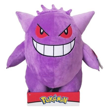 Gengar Plüsch 30cm Kuscheltier