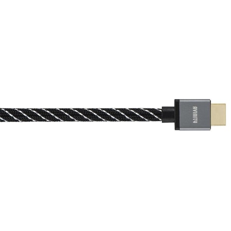 Ultra High Speed HDMI™-Kabel, zertifiziert, 8K, vergoldet, Gewebe, 5,0 m (00127174)