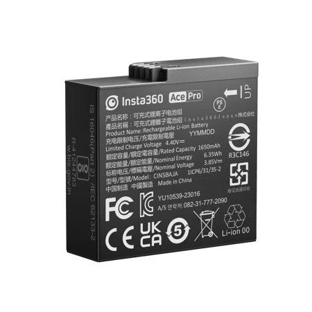  Ace/Ace Pro Battery