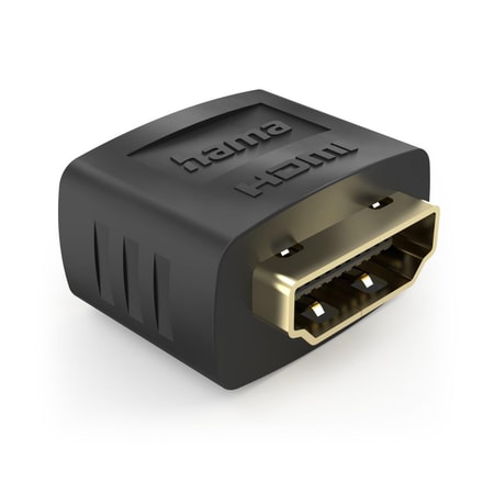 HDMI™-Adapter, Kupplung - Kupplung 8K (00205173)