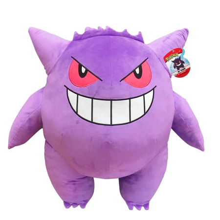 Gengar Plüsch 60cm Kuscheltier