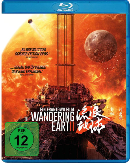 Blu-ray 
