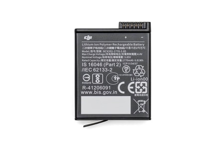 Osmo Action 3 Extreme Battery