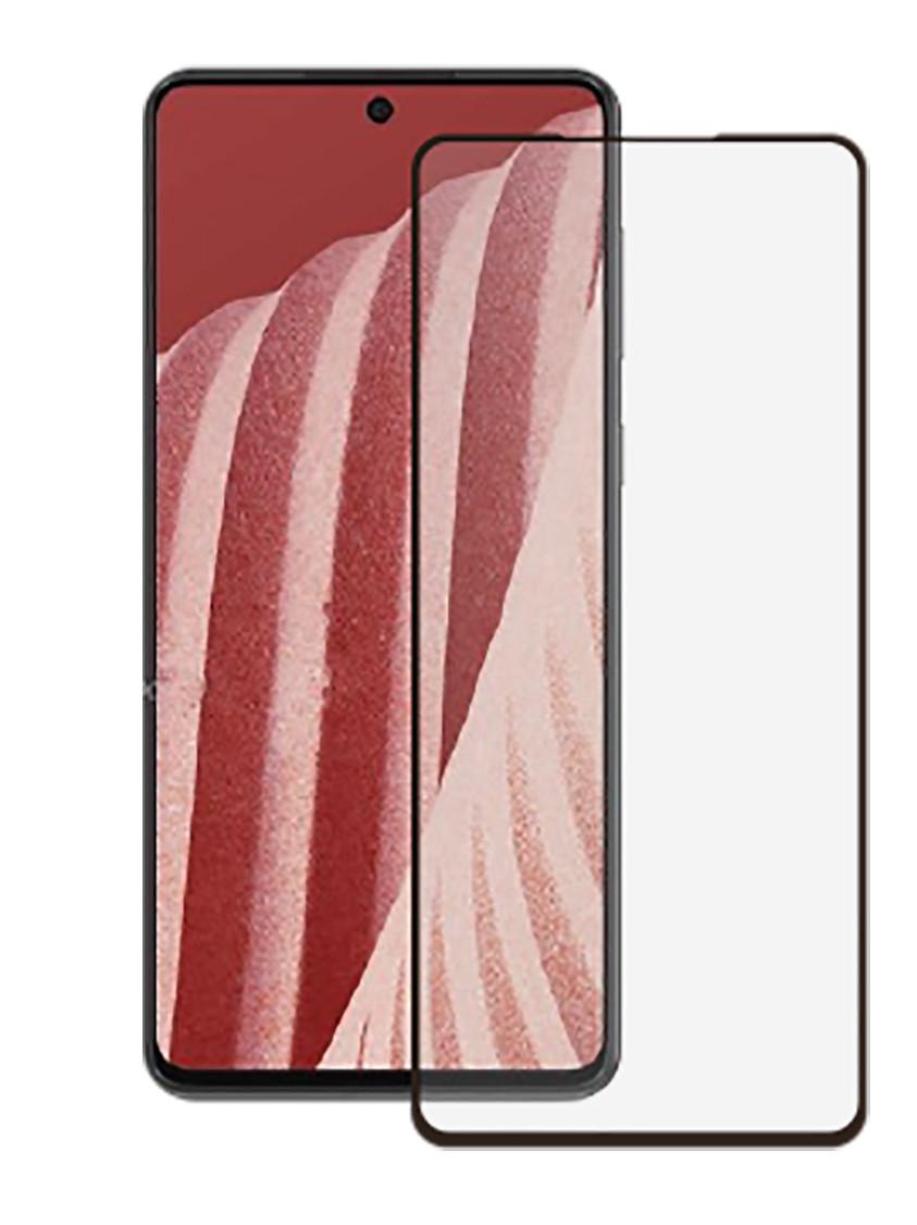 Full Screen Displayschutzglas für Galaxy A73 (63165)