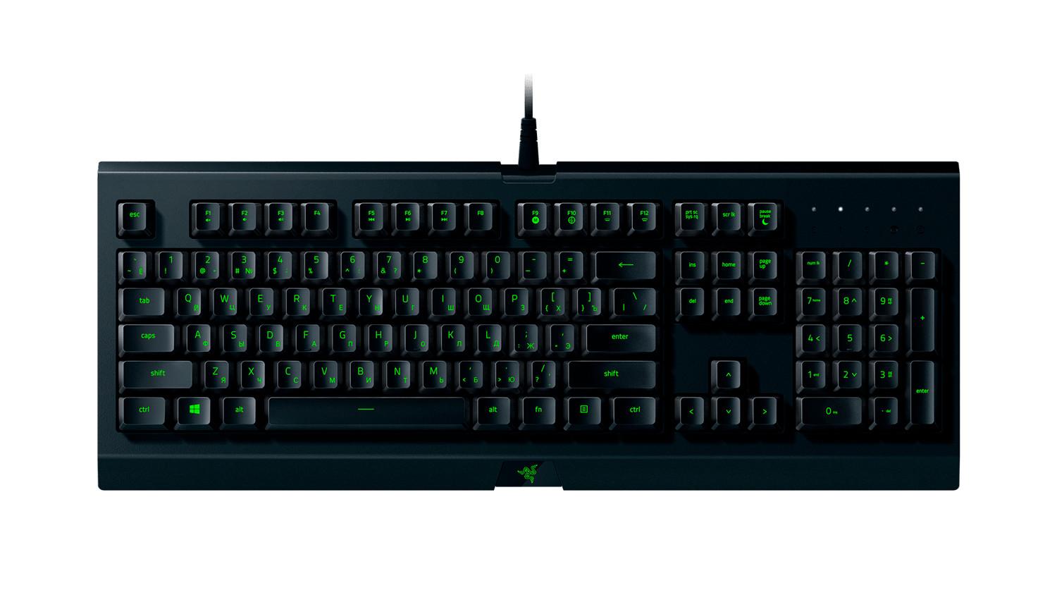 Cynosa Lite schwarz Gaming-Tastatur
