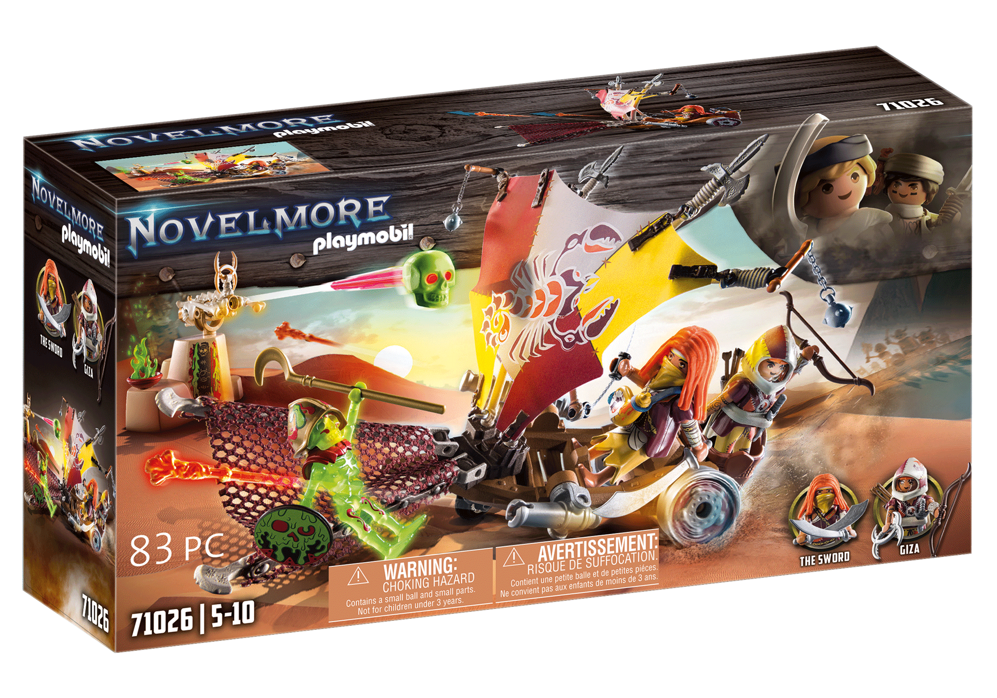 71026 Novelmore Salahari Sands - Dünensurfer