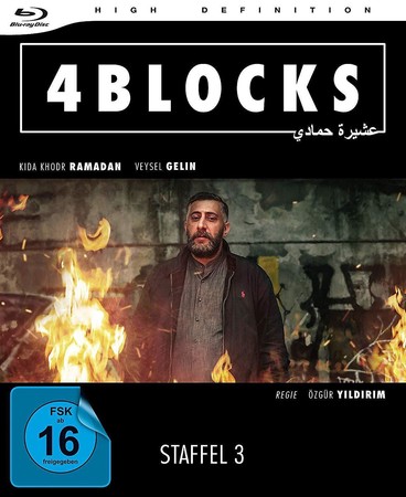 Blu-ray 4 Blocks - Die komplette dritte Staffel  [2 BRs]