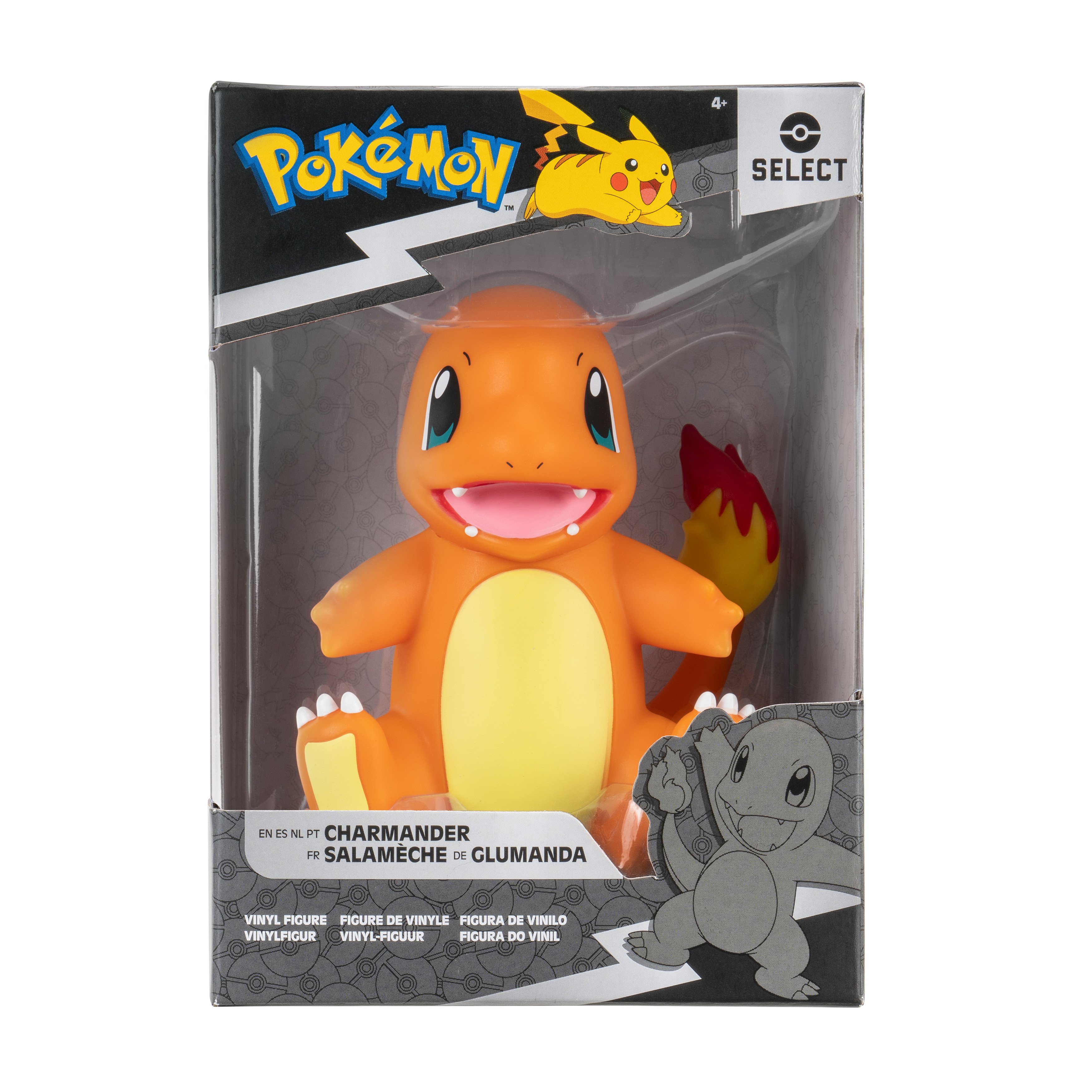 Glumanda Vinyl Figur