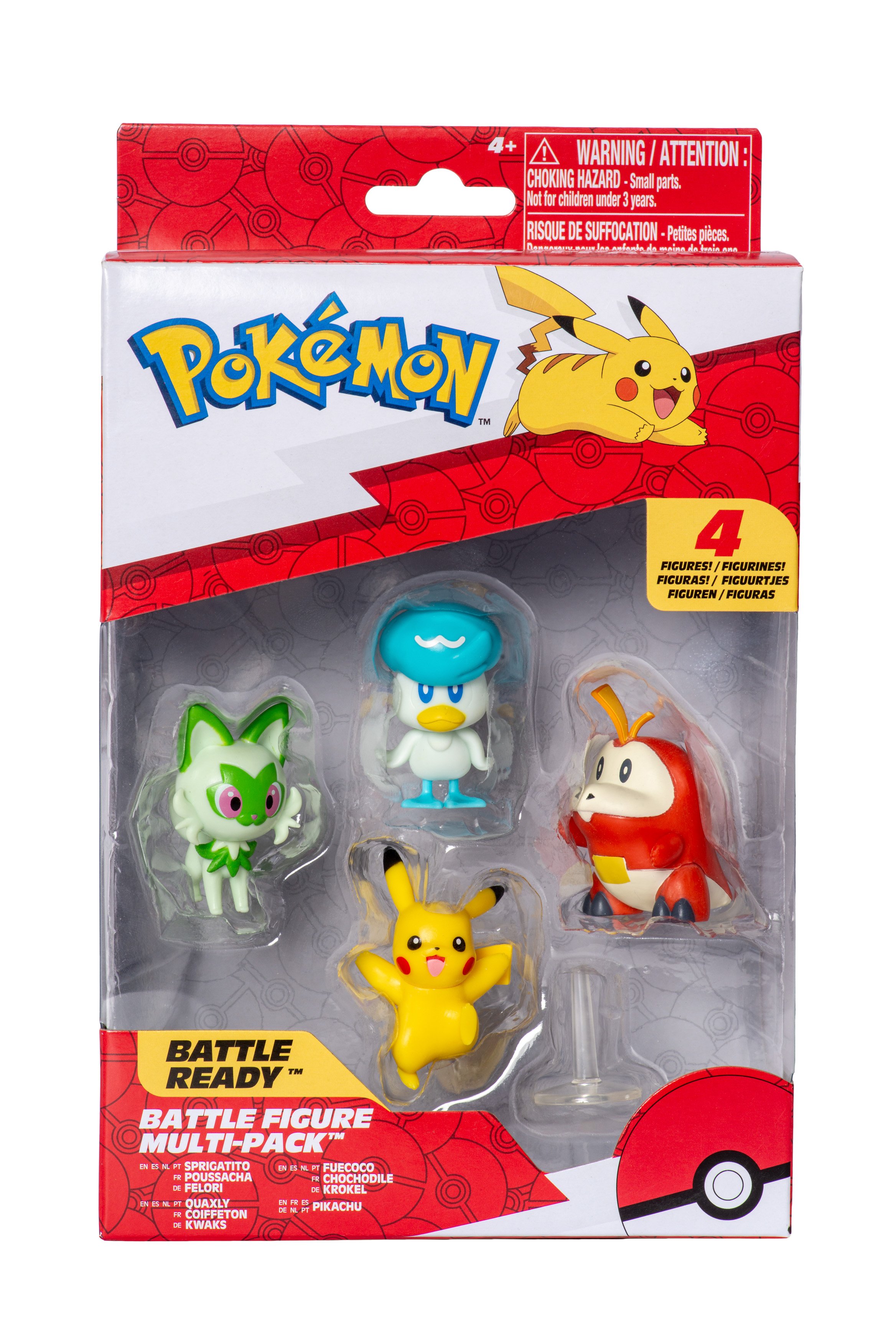 Battle Figure Multipack 4 Pack