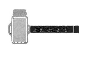 - Sport Trainingsarmband CW19, grau
