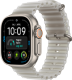 Apple Watch Ultra 4